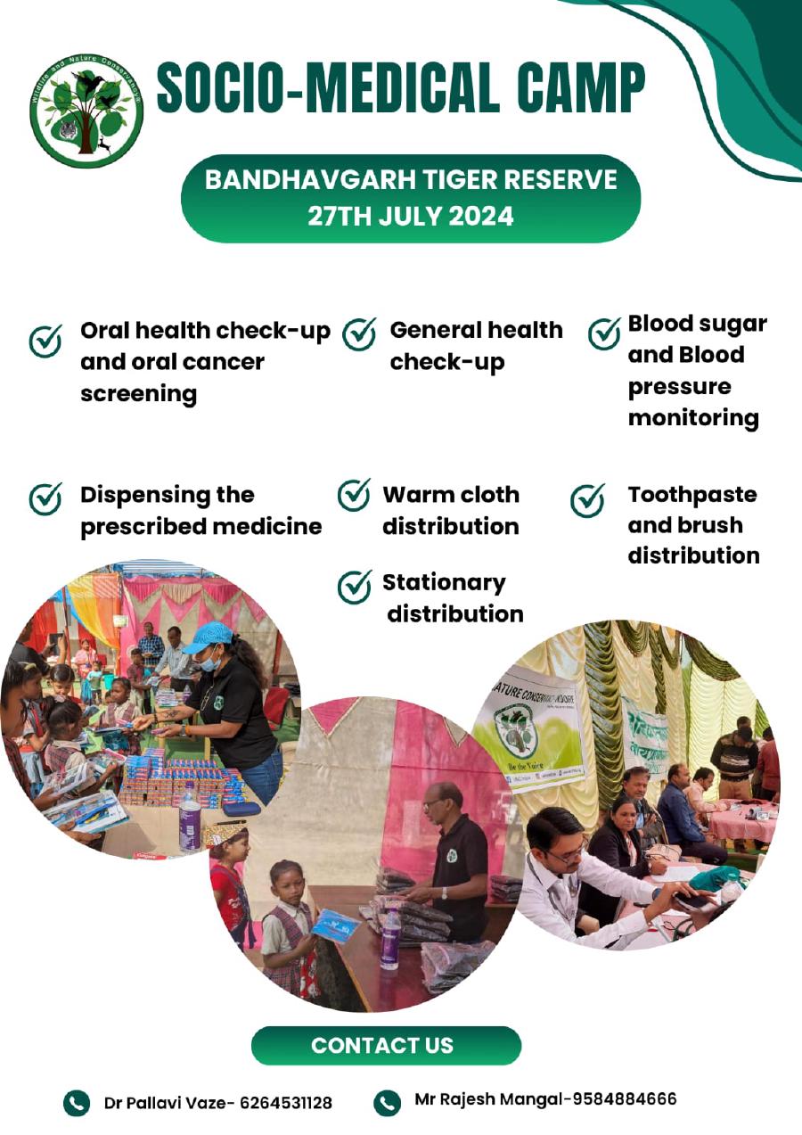 Socio Medical Camp at Bandhavgarh Tiger Reserve